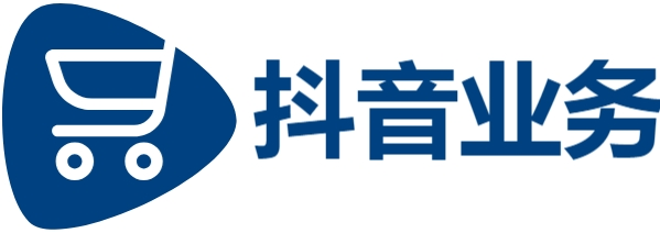 抖音业务下单24小时低价|ks低价下单平台入口|低价Ks一毛1000赞